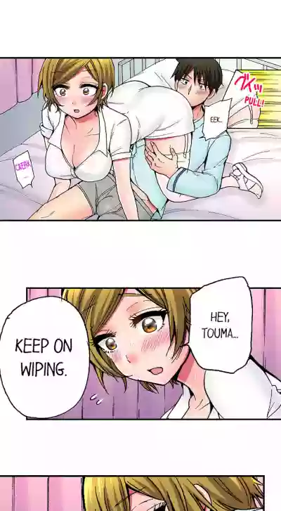 Pranking the Working Nurse hentai