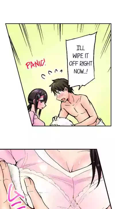 Pranking the Working Nurse hentai