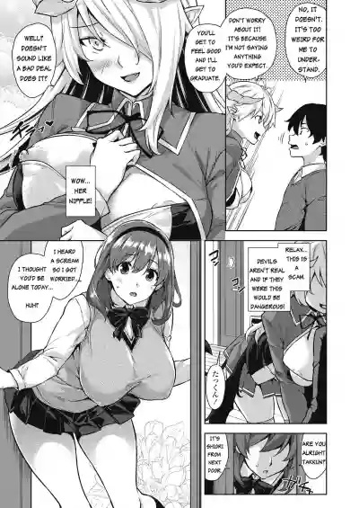 Devil Highschooler!Chapter 1 hentai