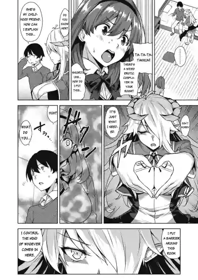 Devil Highschooler!Chapter 1 hentai