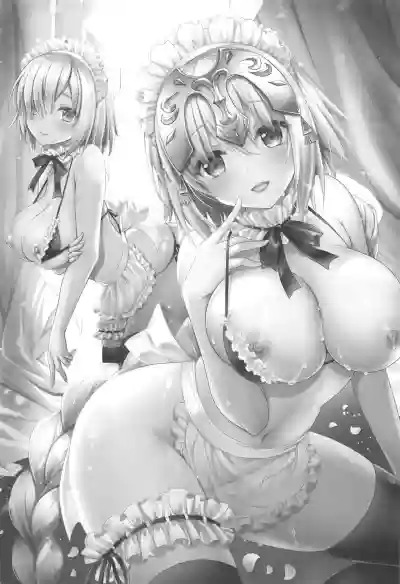 Gohoushi Jeanne to Injoku Sei Maid hentai