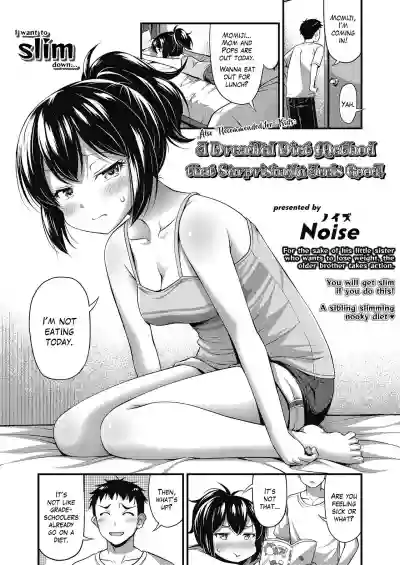 //nhentai.uk