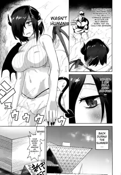 Fan to Offand-Fuck with a Fan hentai