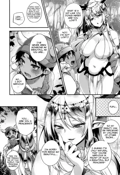 Shotakusama o Jouzu ni Haramaserareru kana? hentai