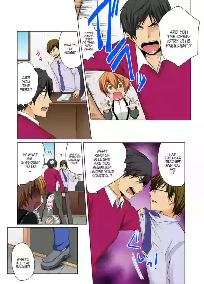 Nyotaika de Ecchi Kenshin!? Mirudake tte Itta no ni... 6 | Gender Bender Into Sexy Medical Examination! You said that you were only going to look... 6 hentai