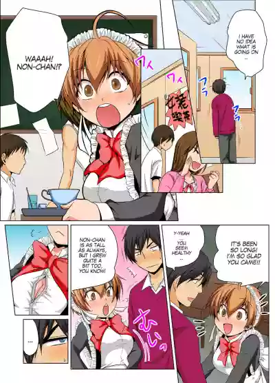 Nyotaika de Ecchi Kenshin!? Mirudake tte Itta no ni... 6 | Gender Bender Into Sexy Medical Examination! You said that you were only going to look... 6 hentai