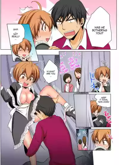 Nyotaika de Ecchi Kenshin!? Mirudake tte Itta no ni... 6 | Gender Bender Into Sexy Medical Examination! You said that you were only going to look... 6 hentai