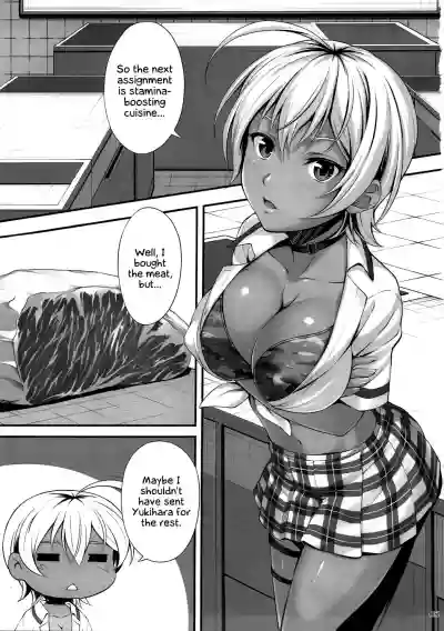 Namaniku Full Course | Fresh Meat Full Course hentai