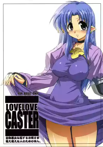 LOVE LOVE CASTER hentai