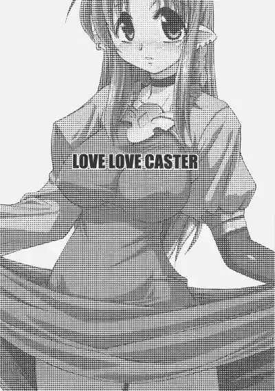 LOVE LOVE CASTER hentai
