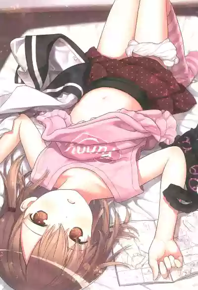 Miu-chan to Hajimete no H hentai