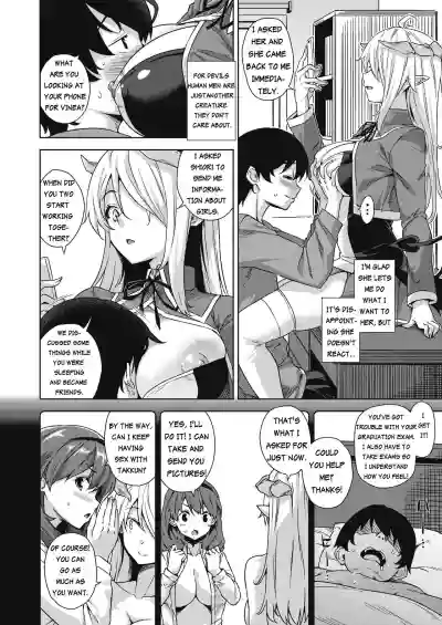 Akuma de JK!| Devil Highschooler!Ch. 2 hentai