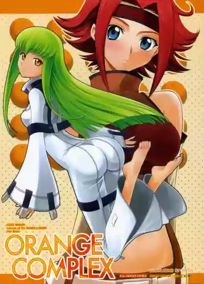 Orange Complex hentai