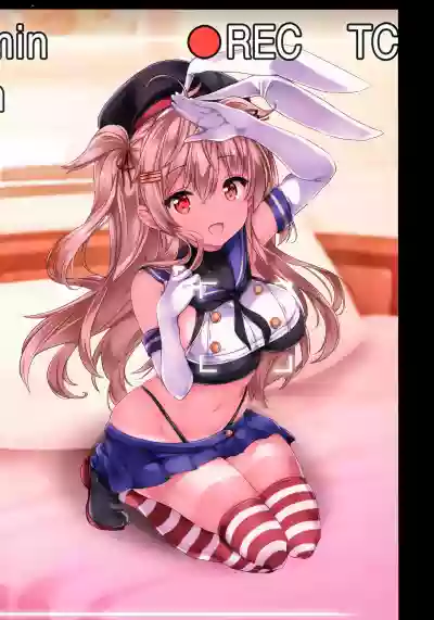 Teitoku no Nakayasumi. Kai San hentai