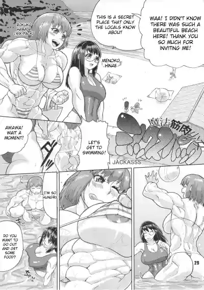 Mahou Kinniku Shoujo Six Pack | Magic Muscle Girl Six Pack hentai