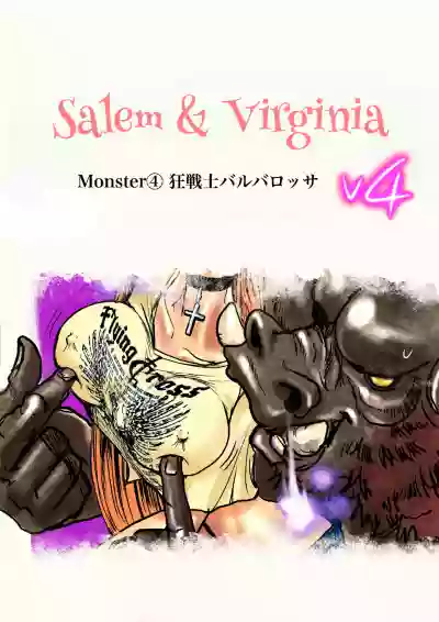 Salem & Virginia hentai