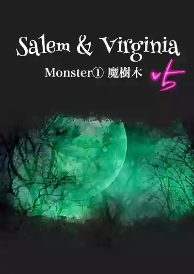 Salem & Virginia hentai