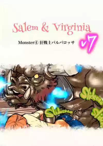 Salem & Virginia hentai