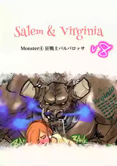 Salem & Virginia hentai