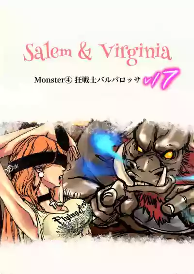 Salem & Virginia hentai