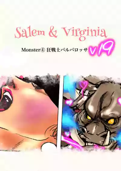 Salem & Virginia hentai