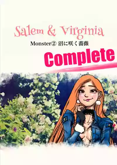 Salem & Virginia hentai