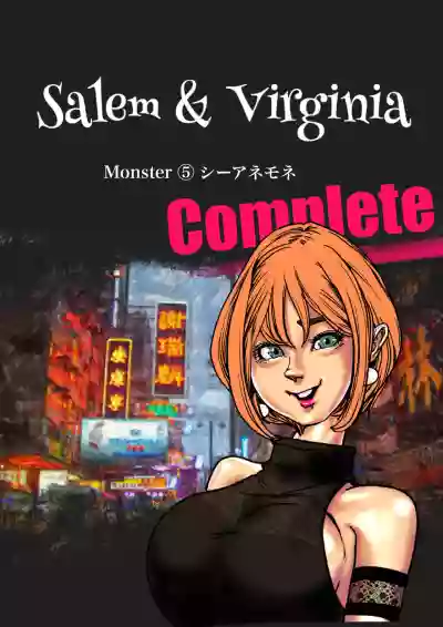 Salem & Virginia hentai