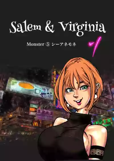 Salem & Virginia hentai