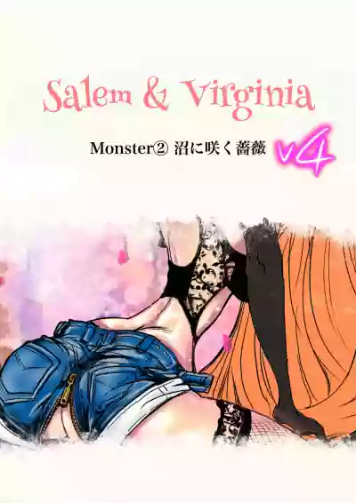 Salem & Virginia hentai