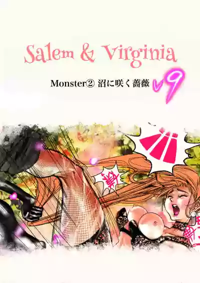 Salem & Virginia hentai