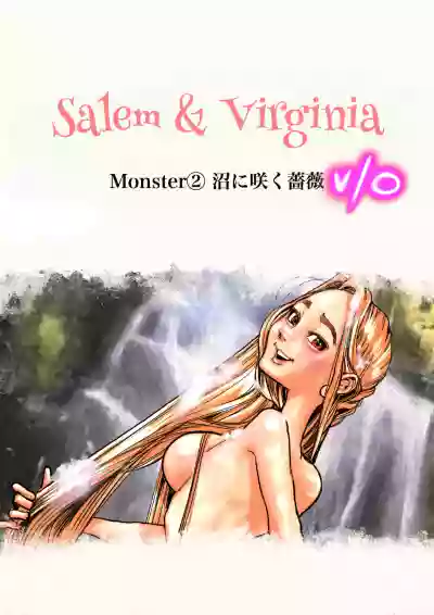 Salem & Virginia hentai