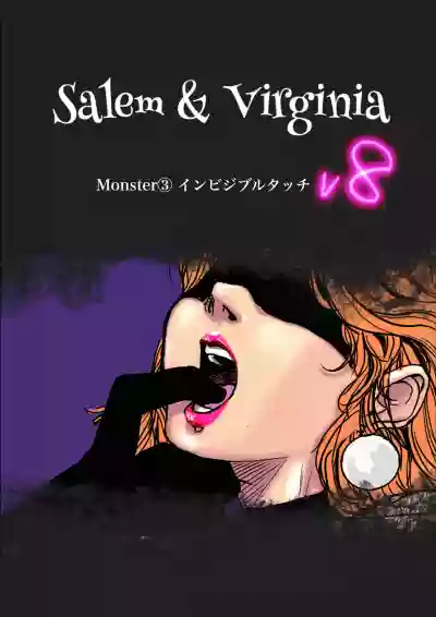 Salem & Virginia hentai