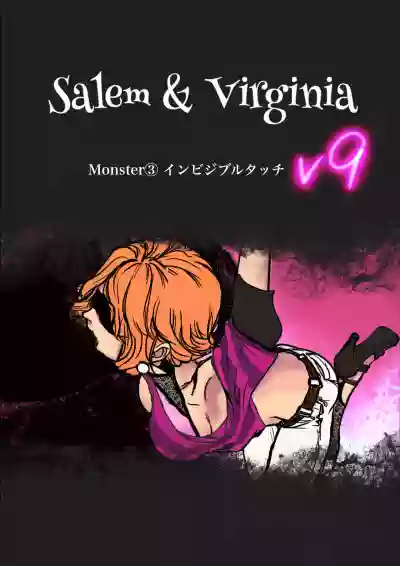 Salem & Virginia hentai