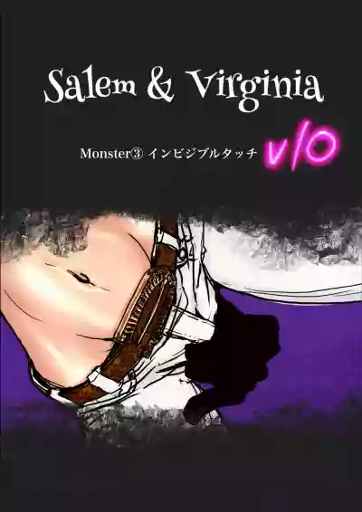 Salem & Virginia hentai