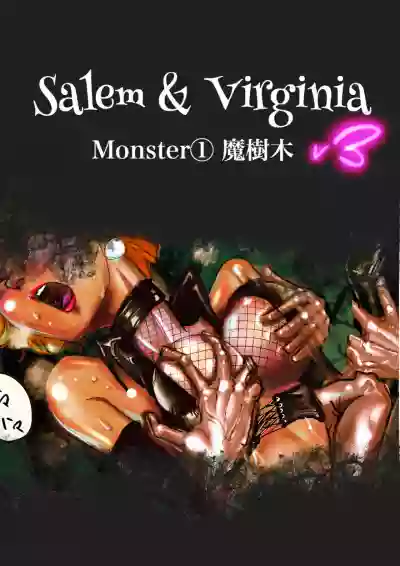 Salem & Virginia hentai