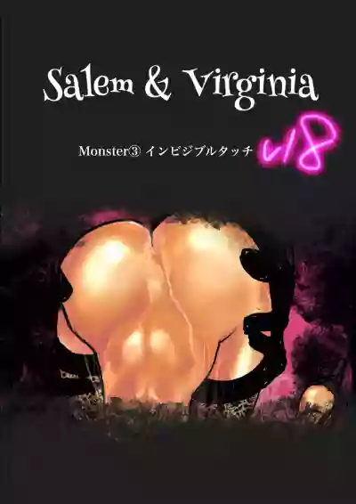 Salem & Virginia hentai