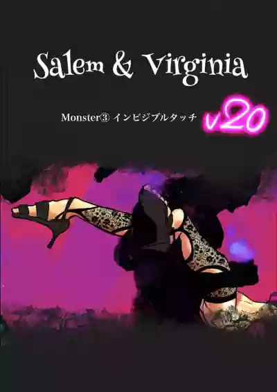 Salem & Virginia hentai