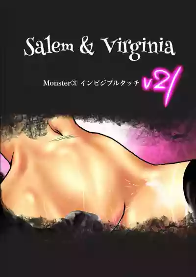 Salem & Virginia hentai