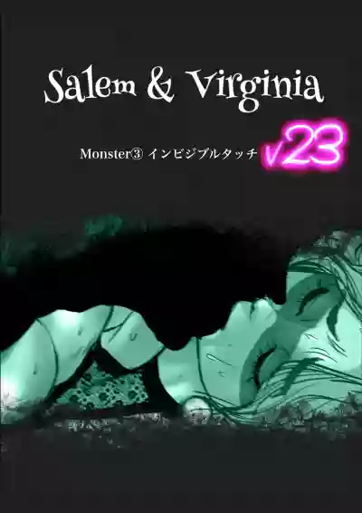 Salem & Virginia hentai