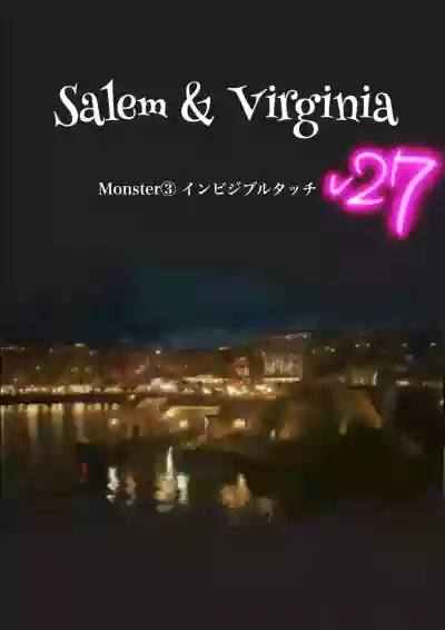 Salem & Virginia hentai