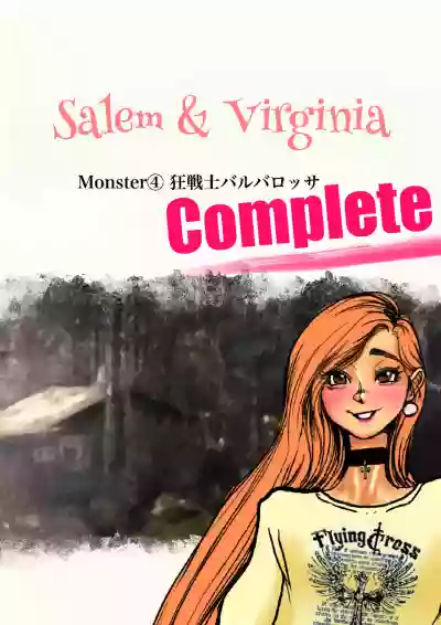 Salem & Virginia hentai