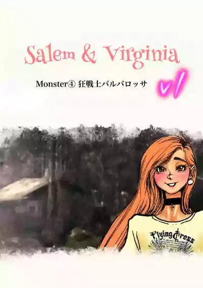 Salem & Virginia hentai