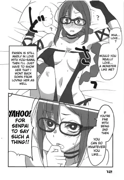 Paisen Souiu Toko! hentai