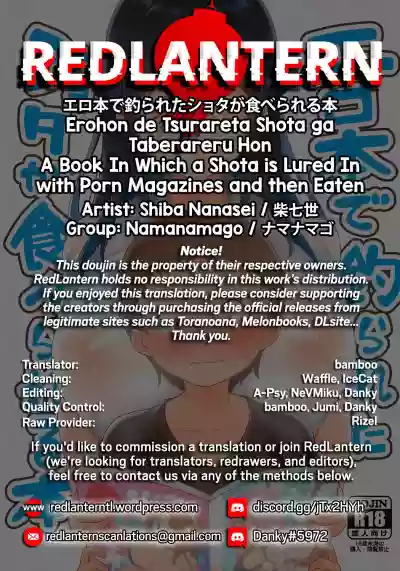 Erohon de Tsurareta Shota ga Taberareru Hon | A Book In Which a Shota is Lured In with Porn Magazines and then Eaten hentai
