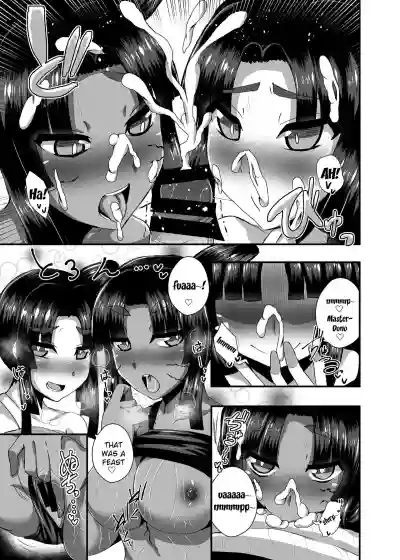 Ushiwakamaru, Oshite Mairu! 2 hentai