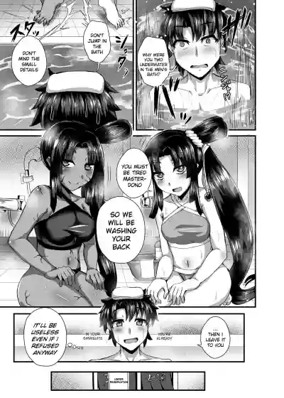 //nhentai.uk