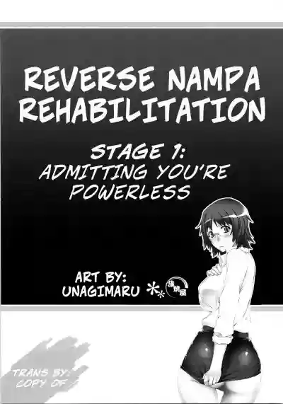 Reverse Nampa Rehabilitation hentai