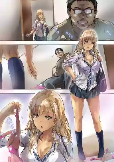 Namaiki Gyaru na Imouto wa Kimoota Anichin de Kousei Shimashita hentai