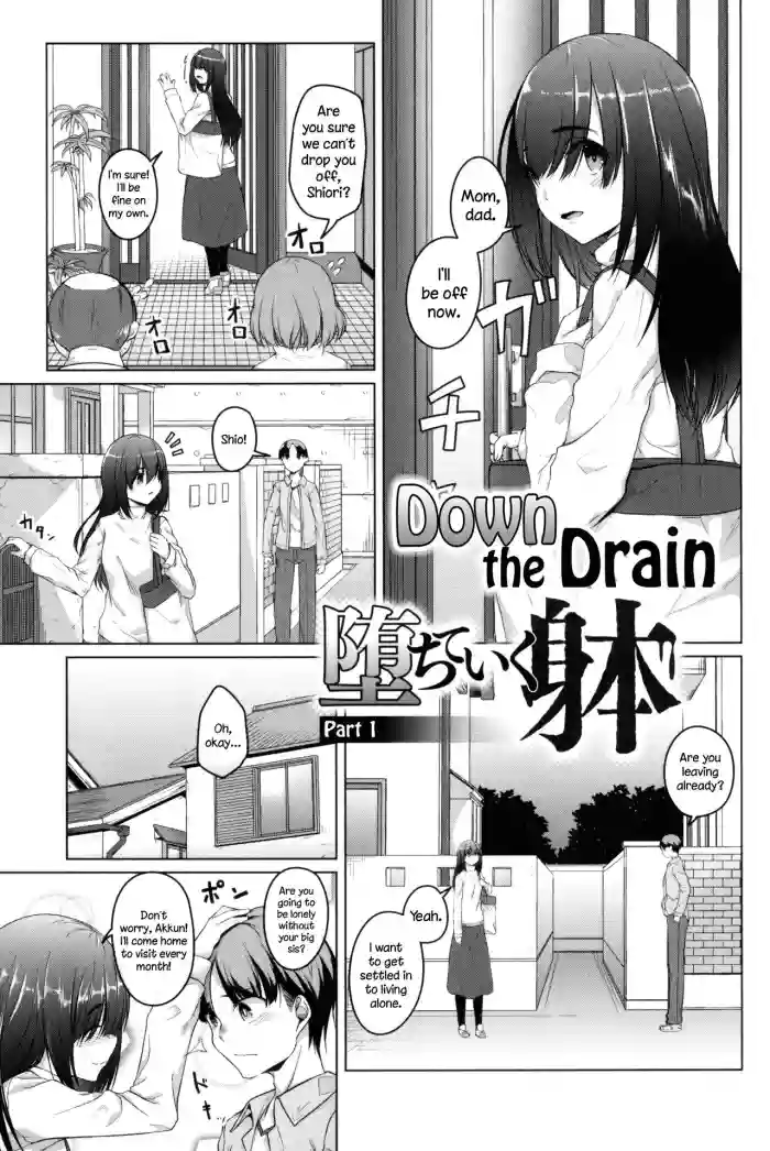 Ochiteiku Karada | Down the Drain Ch. 1-2 hentai