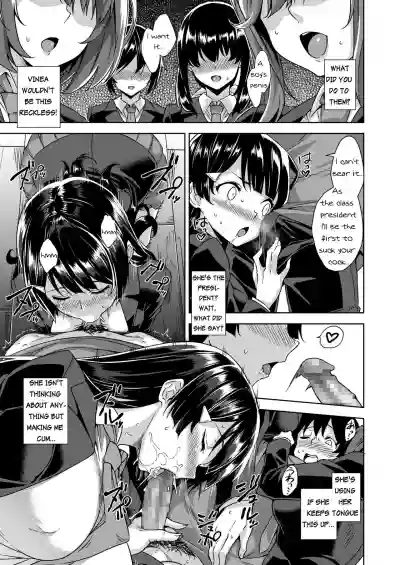 Devil Highschooler!Ch. 3 hentai